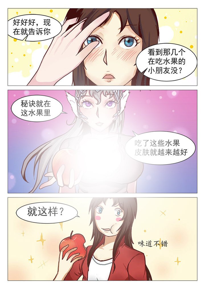 第30章：