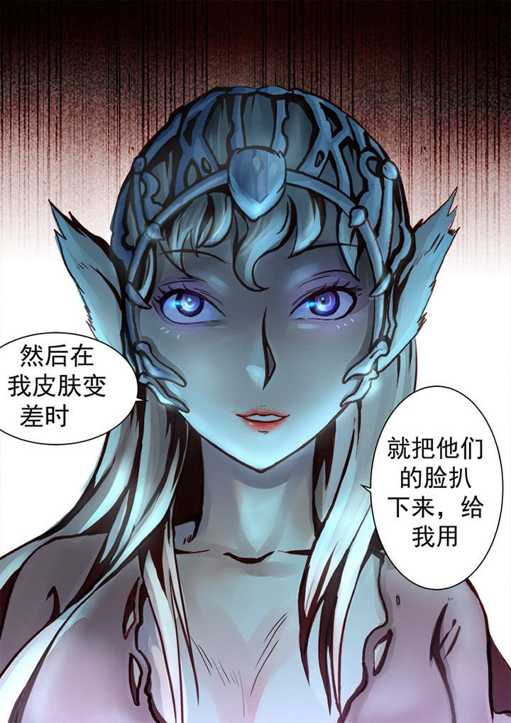 第30章：