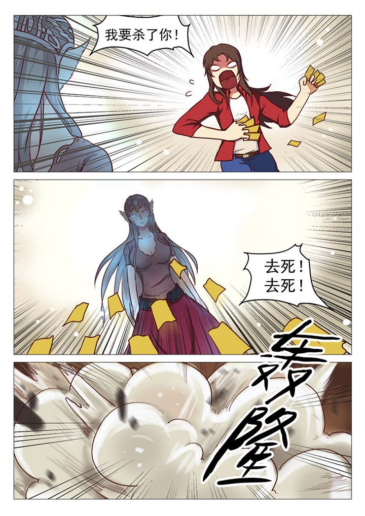第30章：