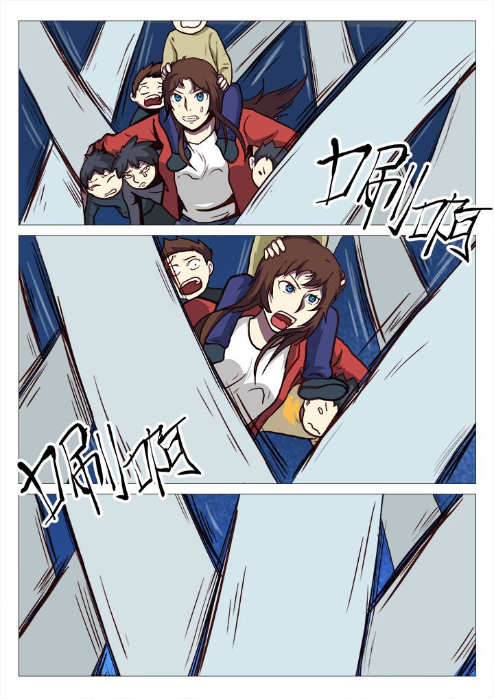 第31章：