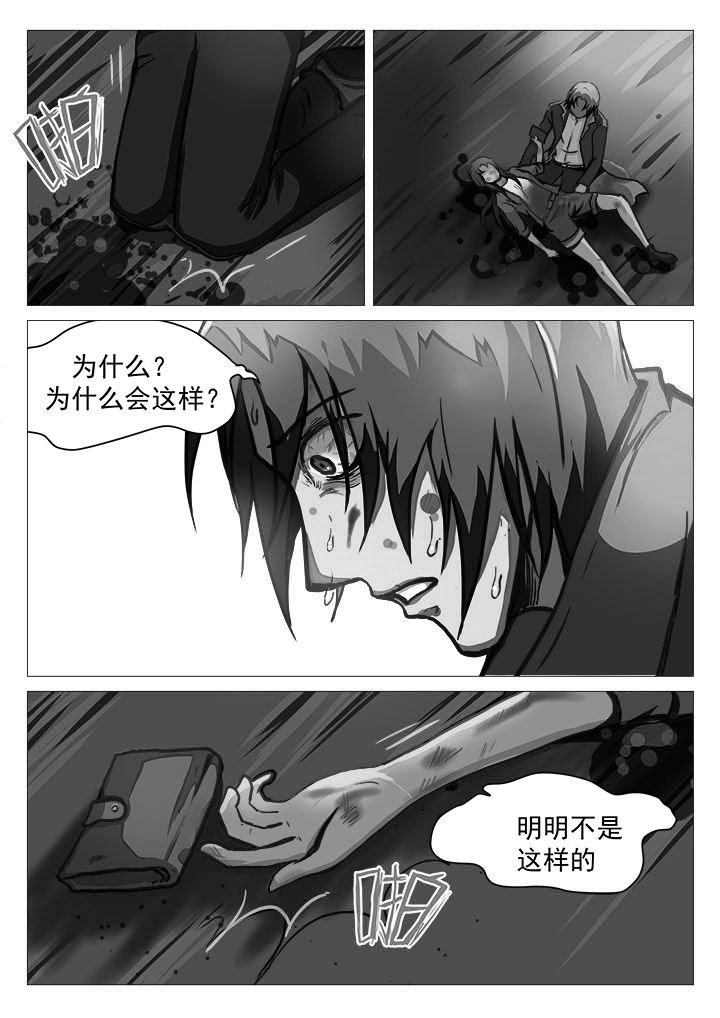 第32章：