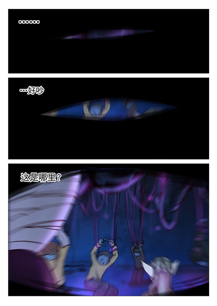 第34章：