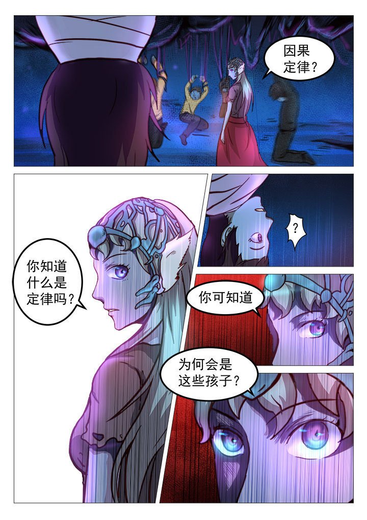 第34章：