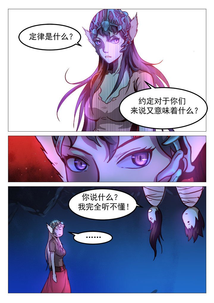 第34章：