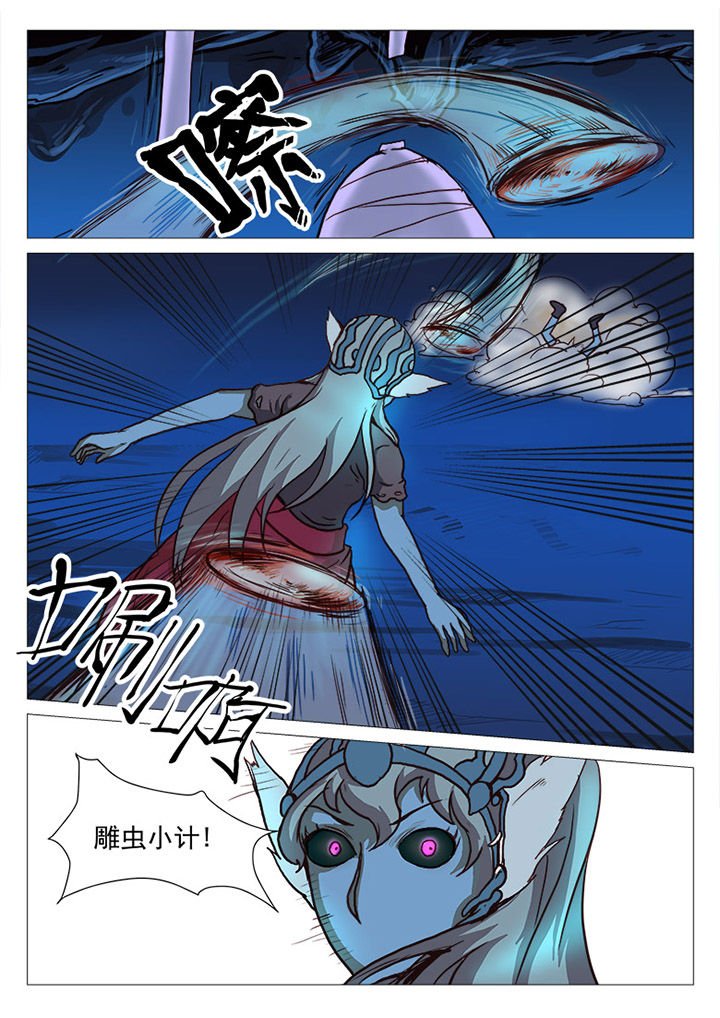 第35章：