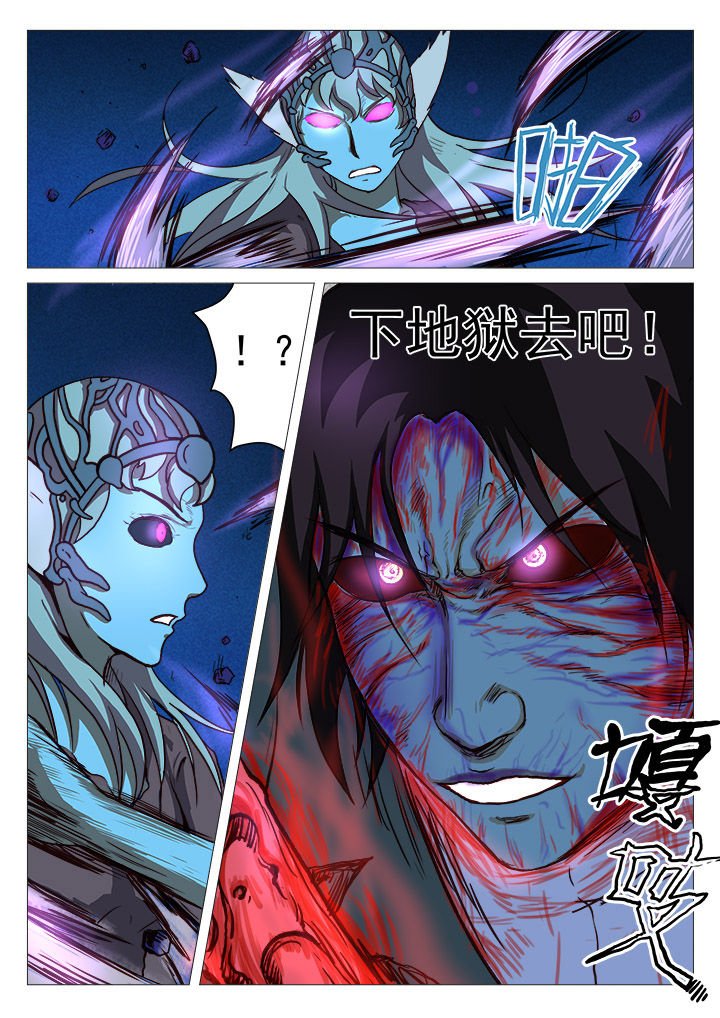 第36章：
