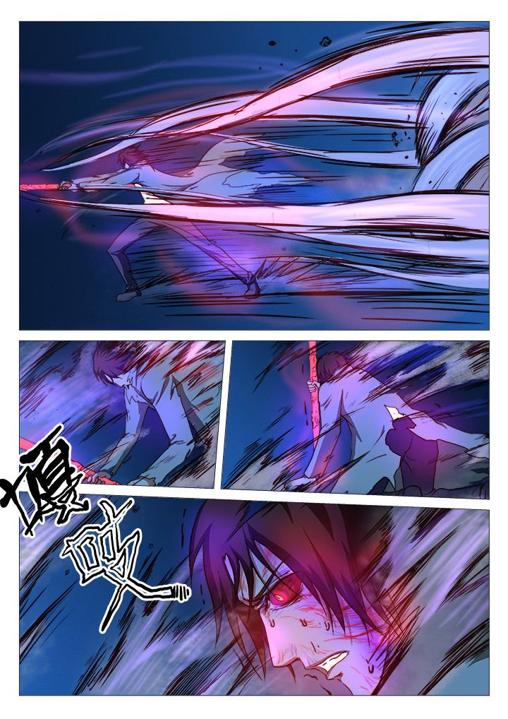 第36章：