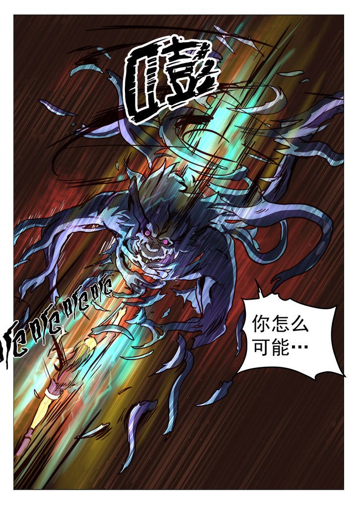 第39章：