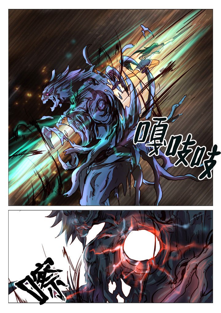 第39章：