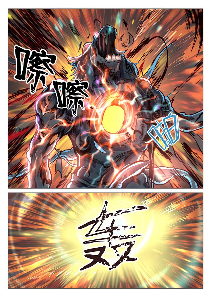 第39章：