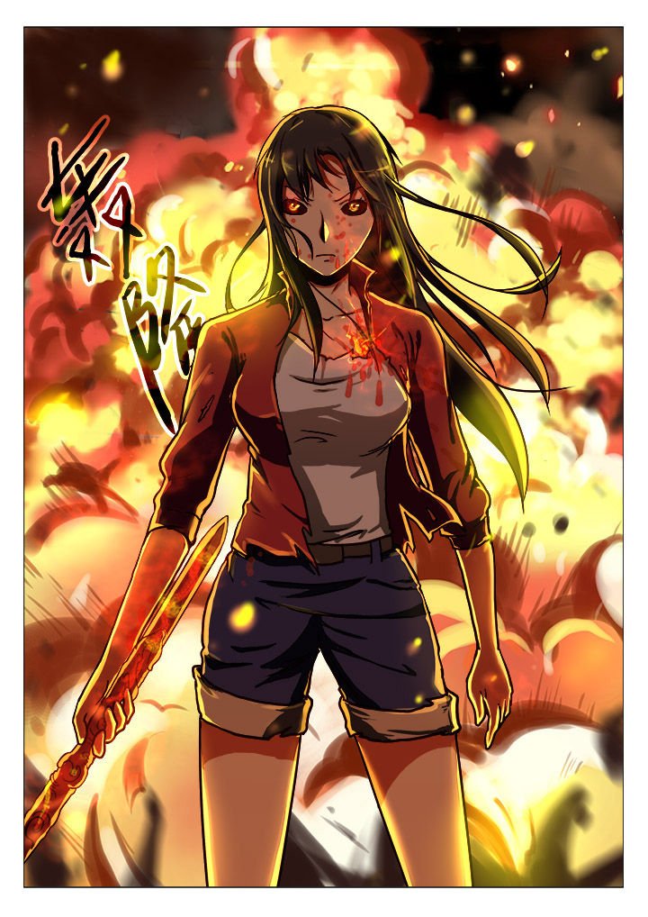 第40章：