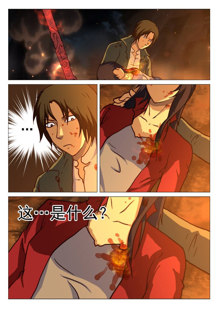 第40章：