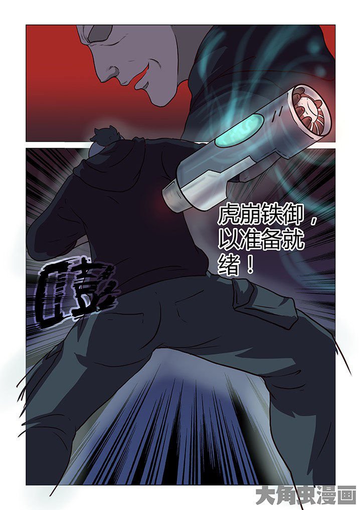 第45章：