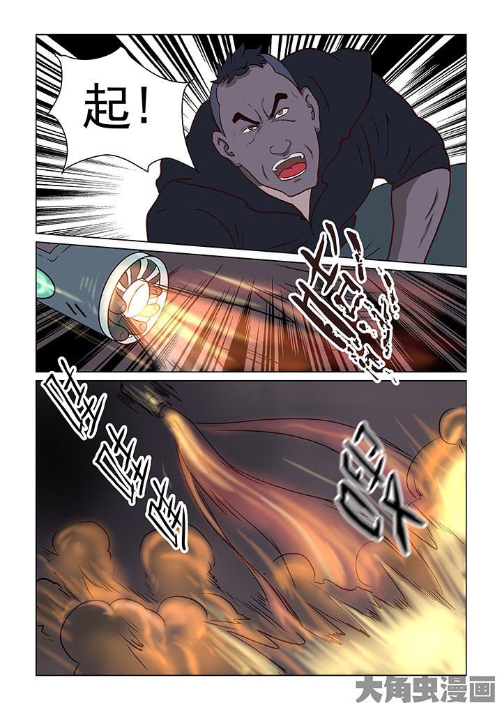 第45章：