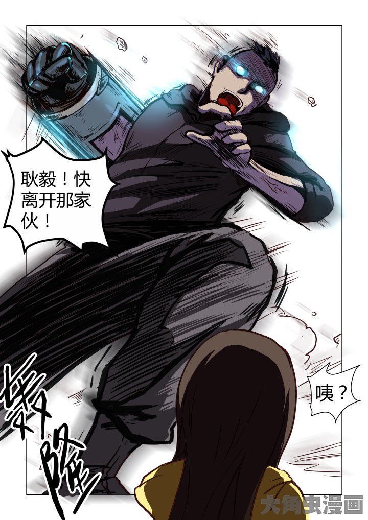 第46章：