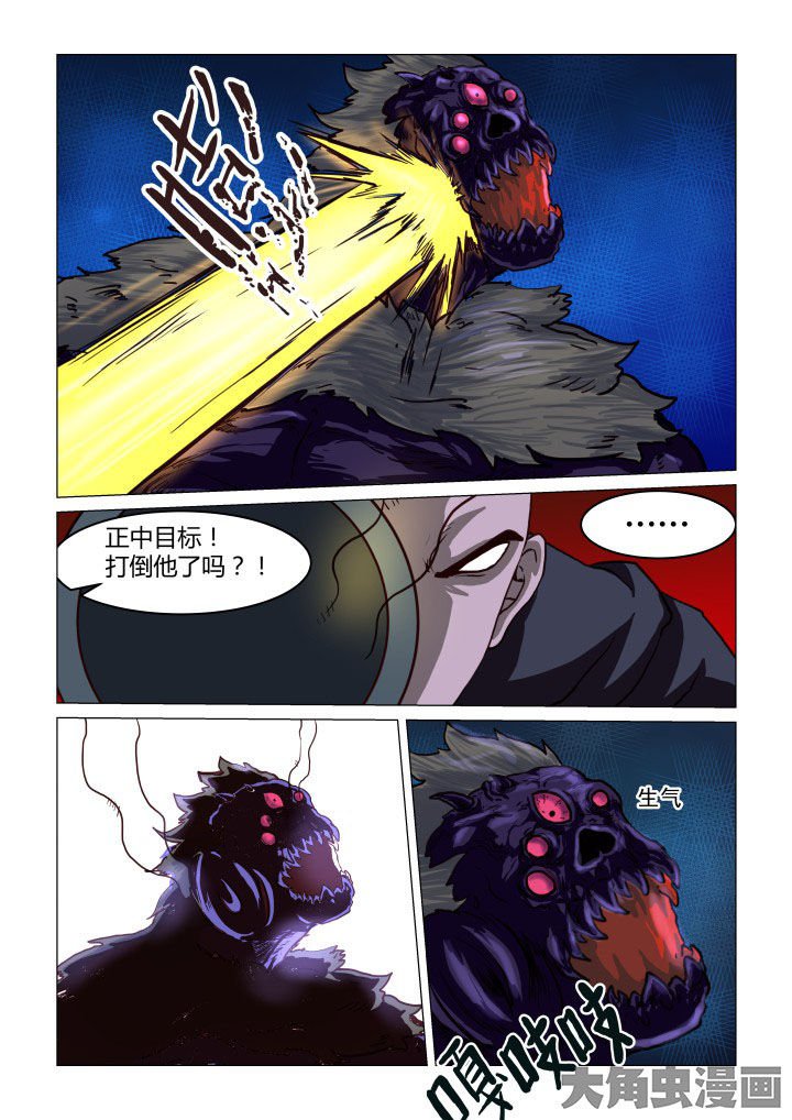 第49章：