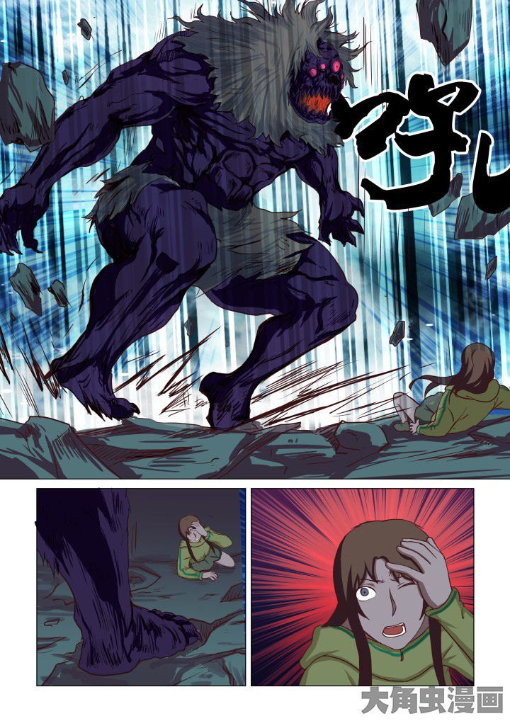 第51章：