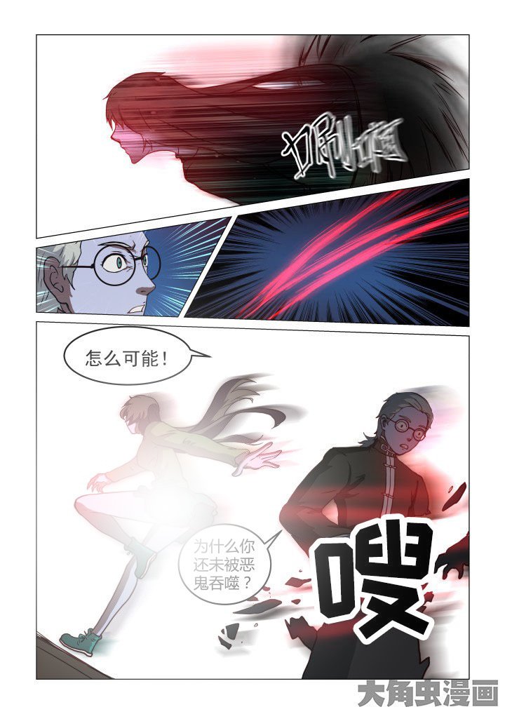 第58章：