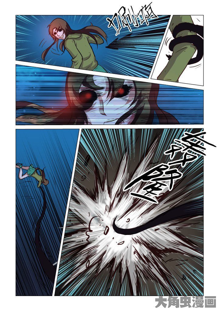 第58章：