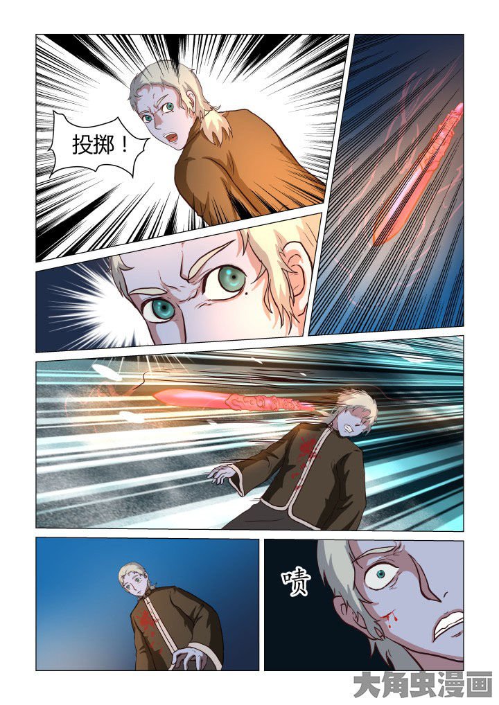 第60章：