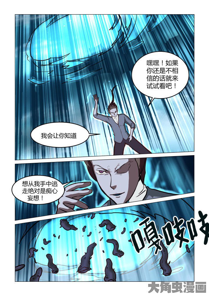 第62章：