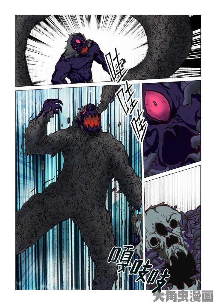 第62章：