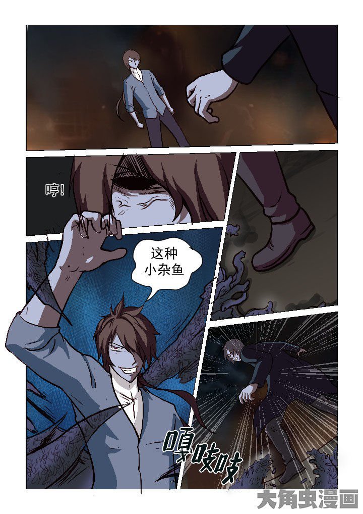 第63章：