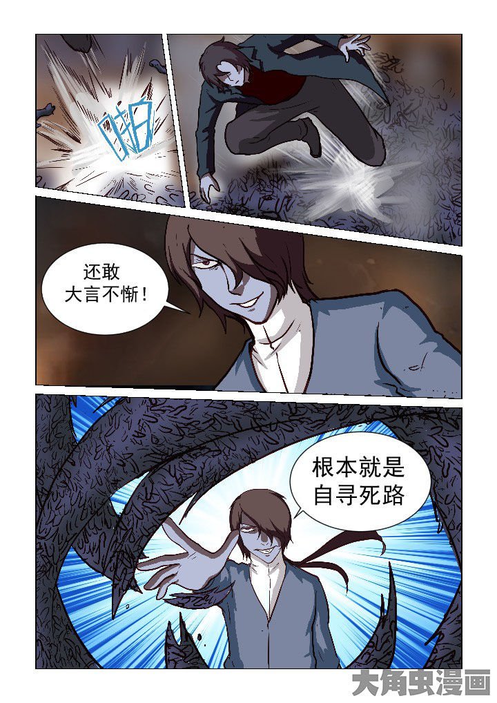 第63章：