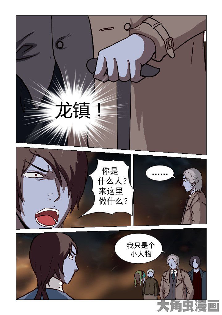第63章：