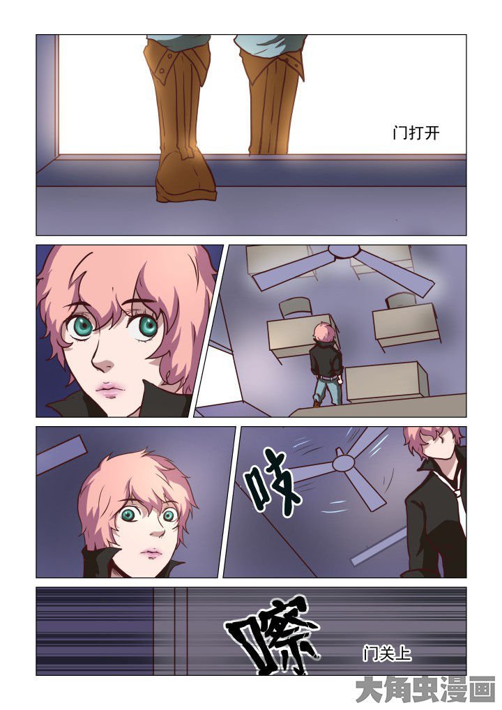 第69章：