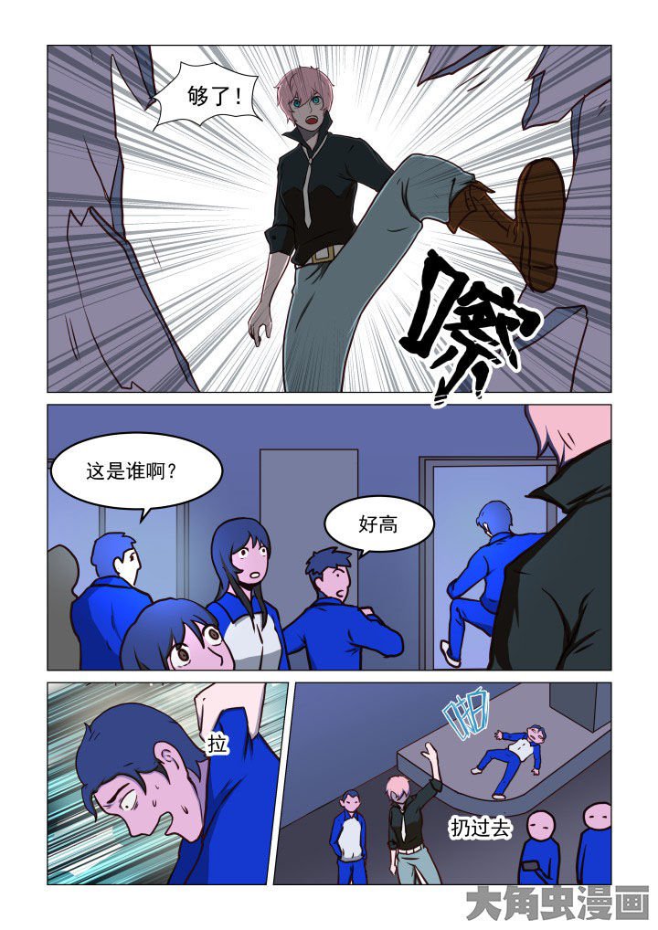 第72章：