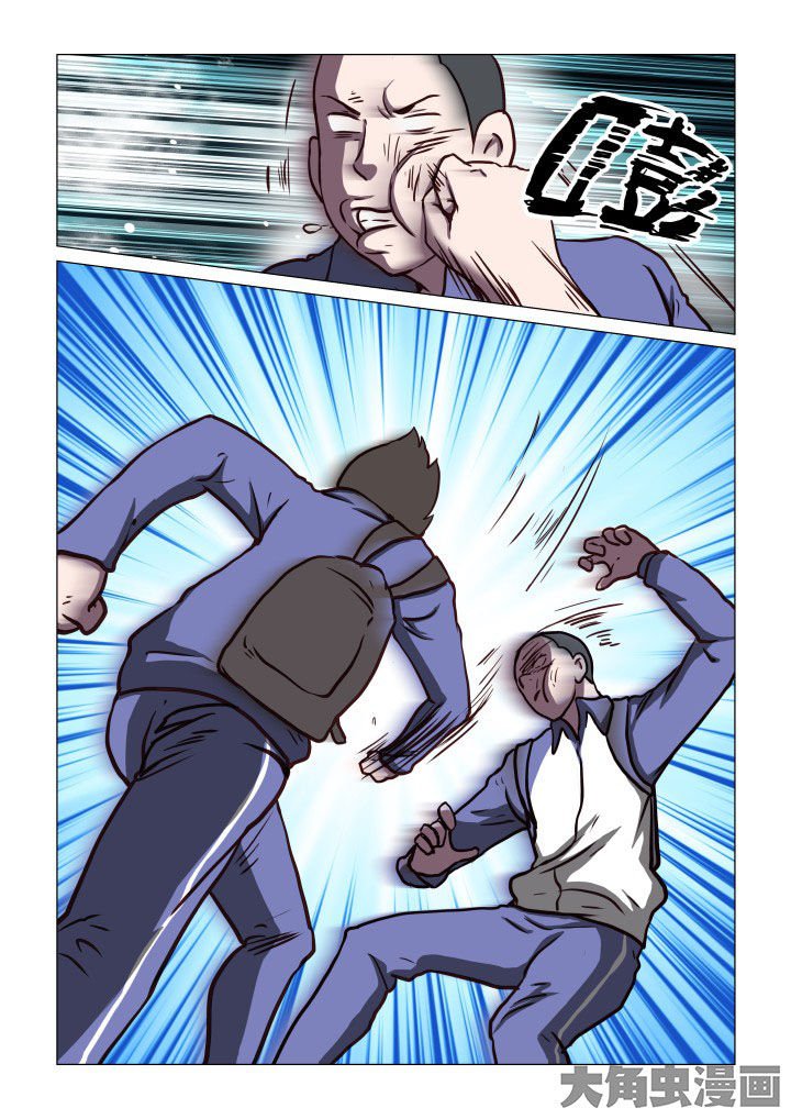 第74章：