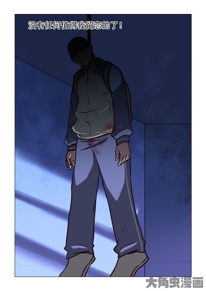 第74章：