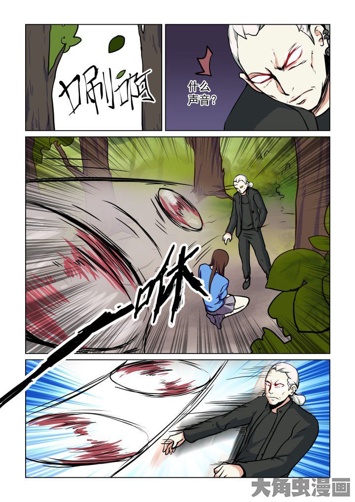 第78章：