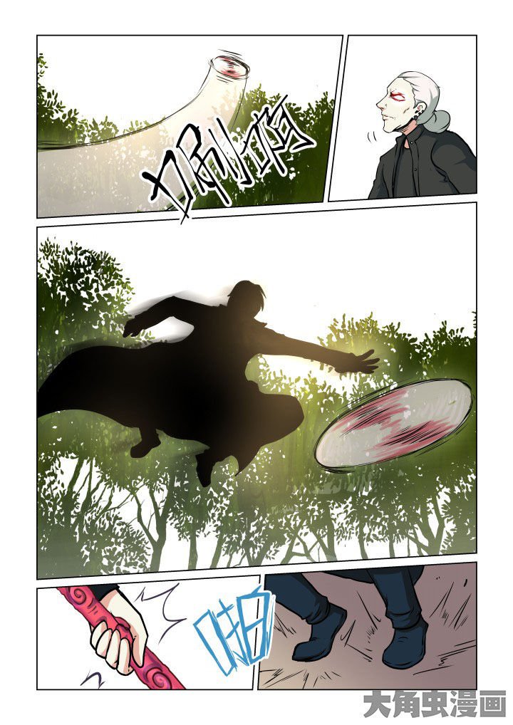 第78章：