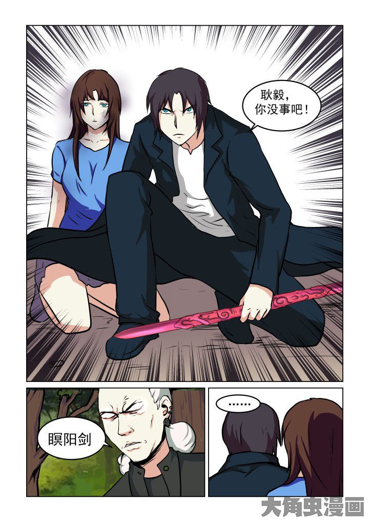 第78章：