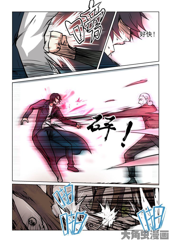 第78章：