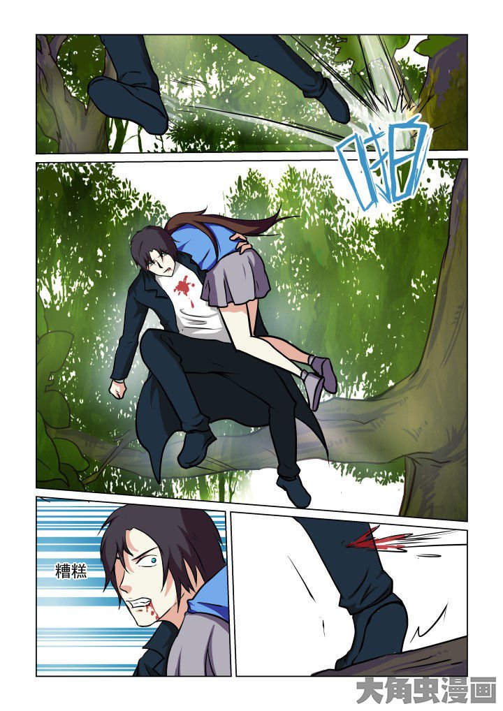 第78章：