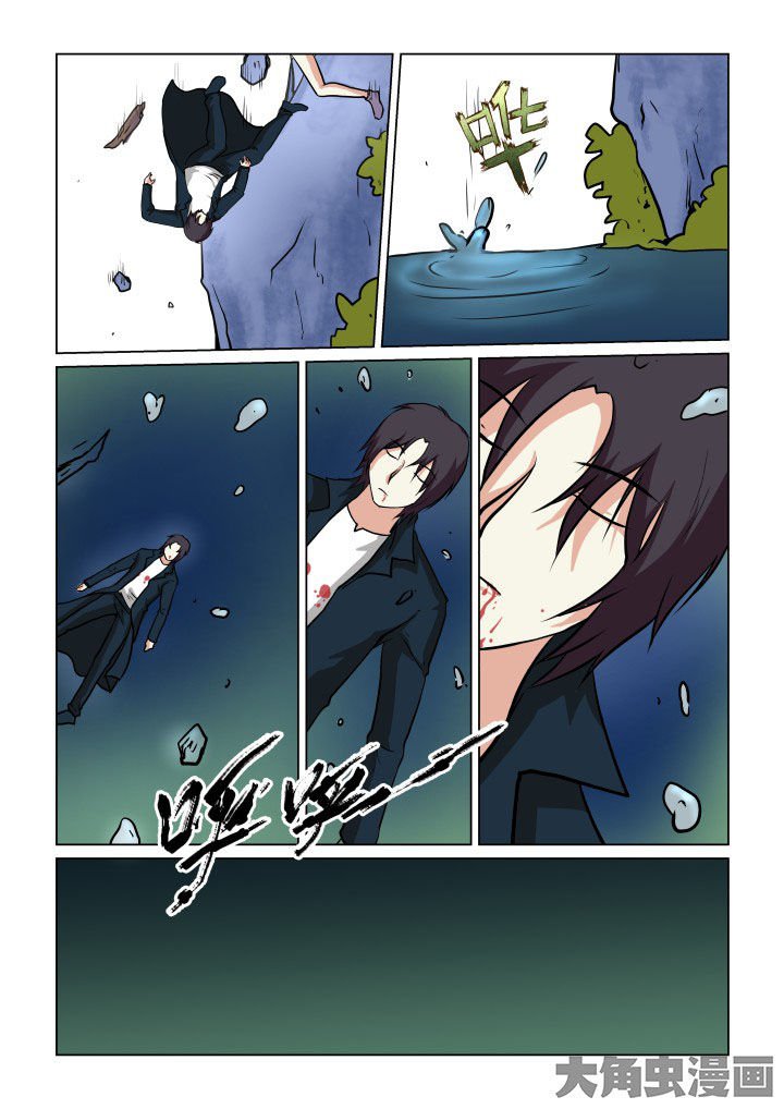 第78章：