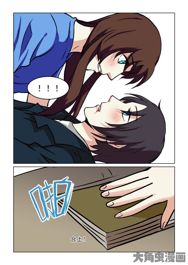 第78章：