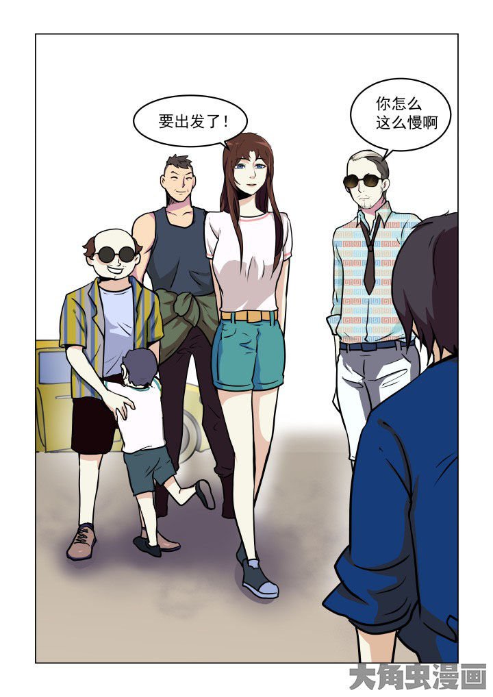 第79章：