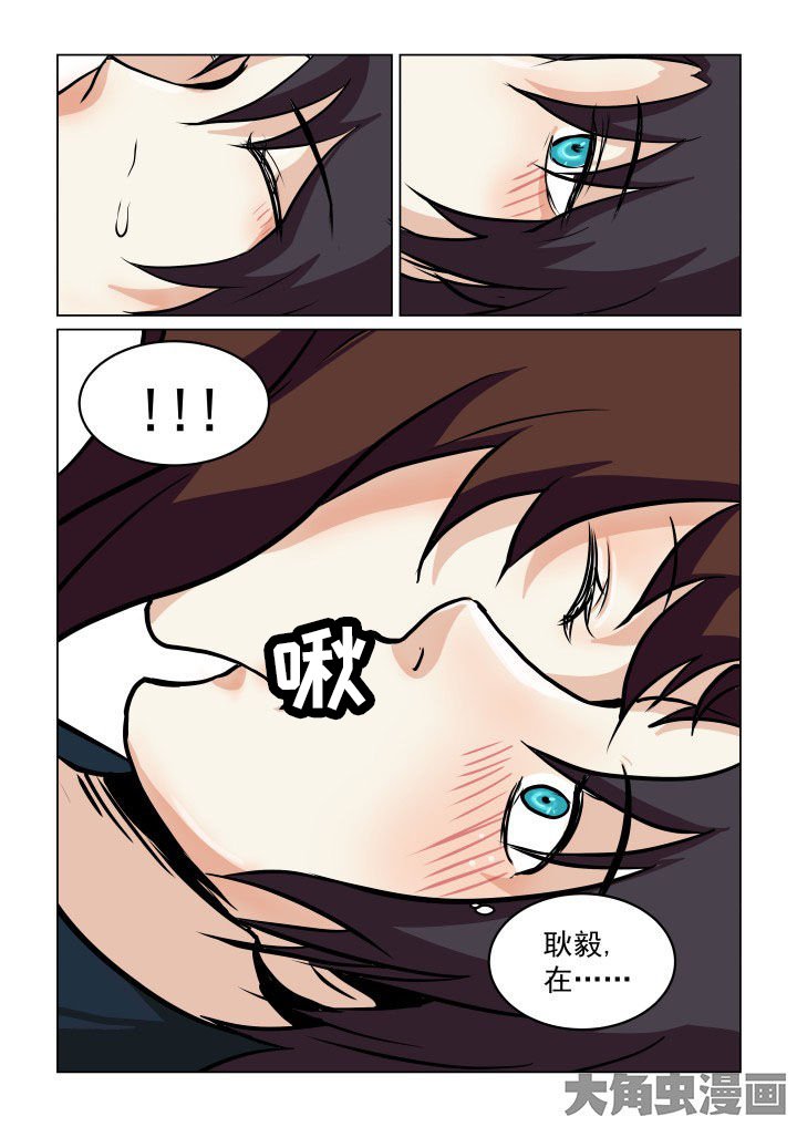 第79章：