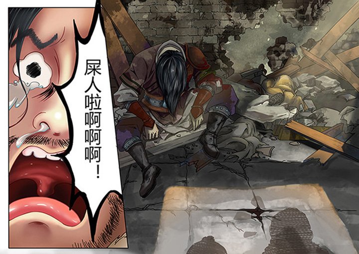 第1章：