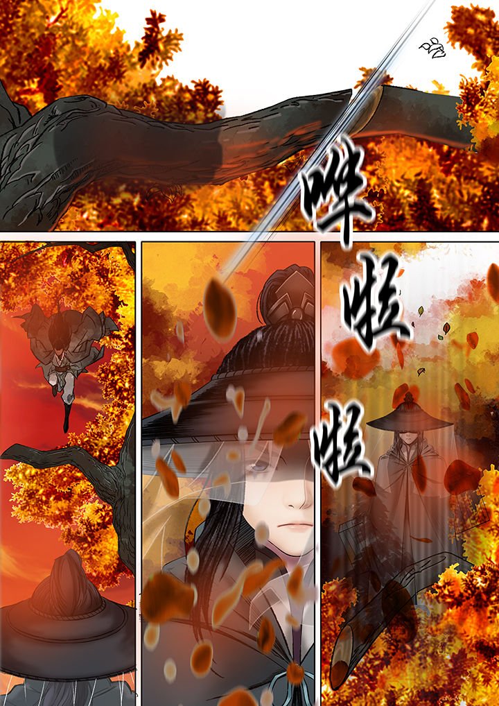 第12章：