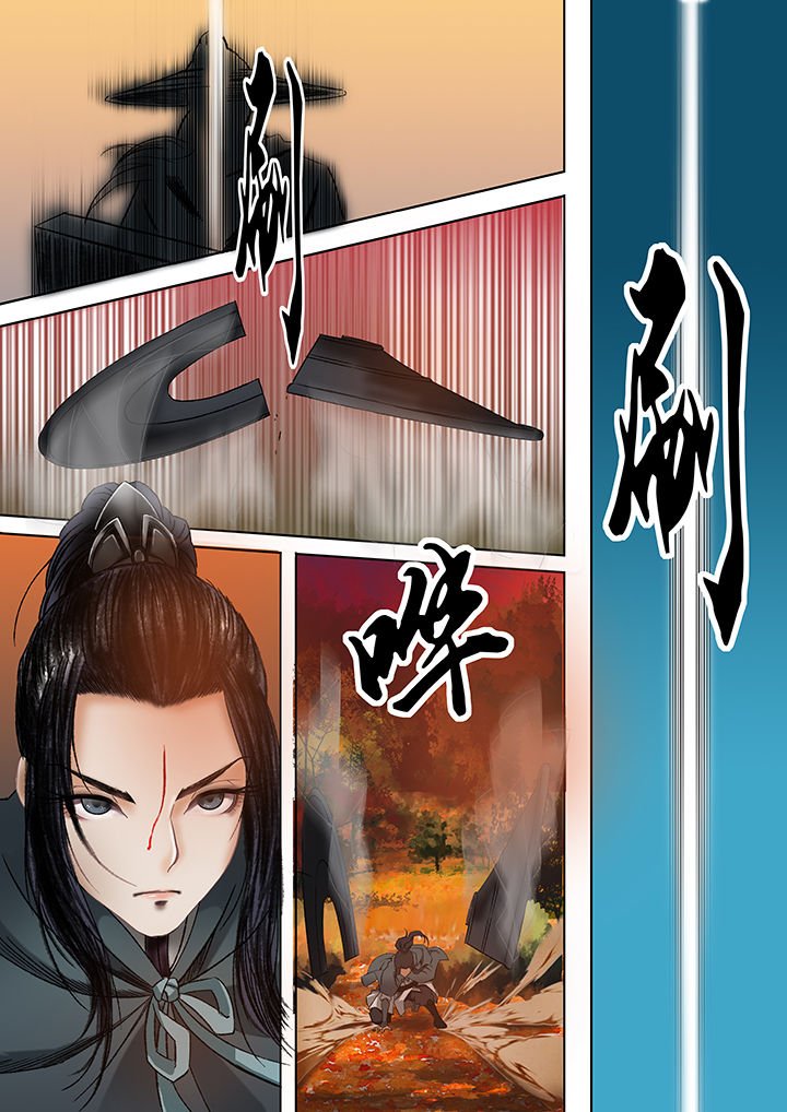 第12章：