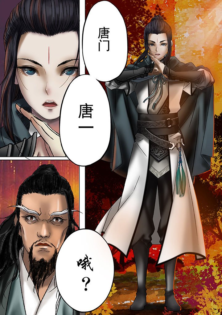 第14章：