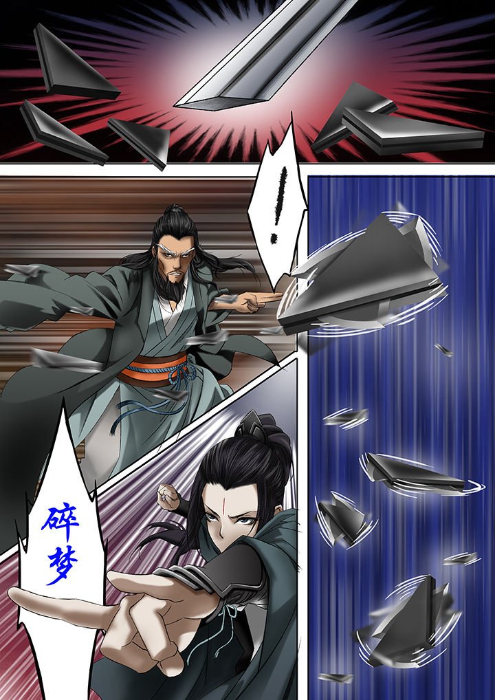 第15章：