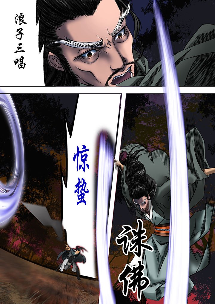第15章：