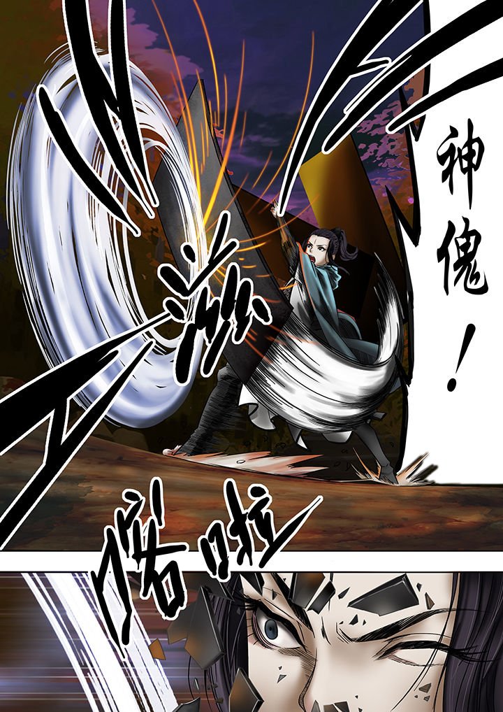 第15章：
