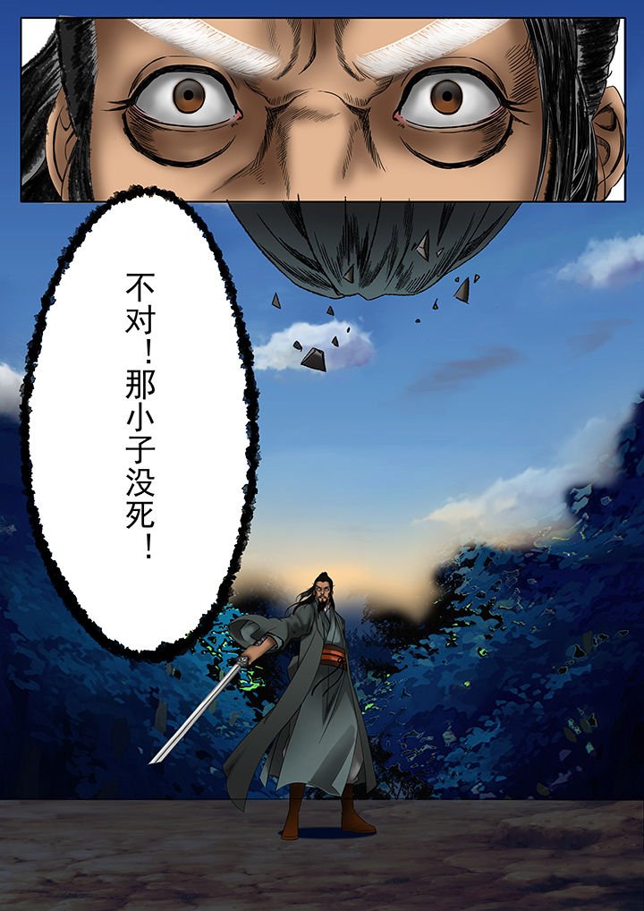 第15章：